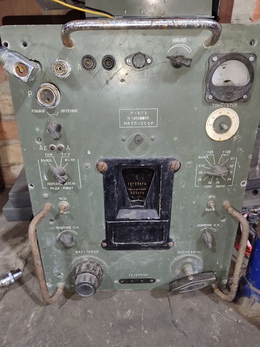 Радіостанція Мельник Р-673