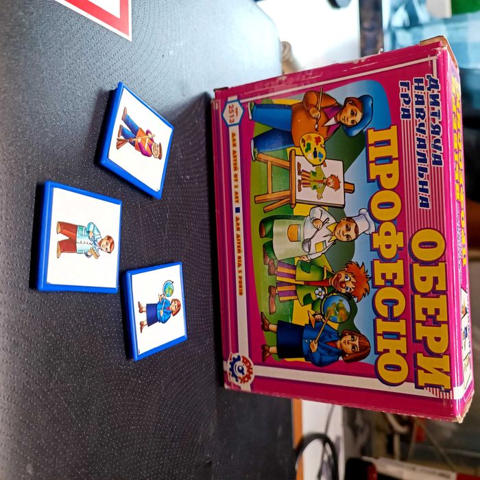 Дитяча гра/ розвиваюча гра) обери професію/ космос/ енциклопедія