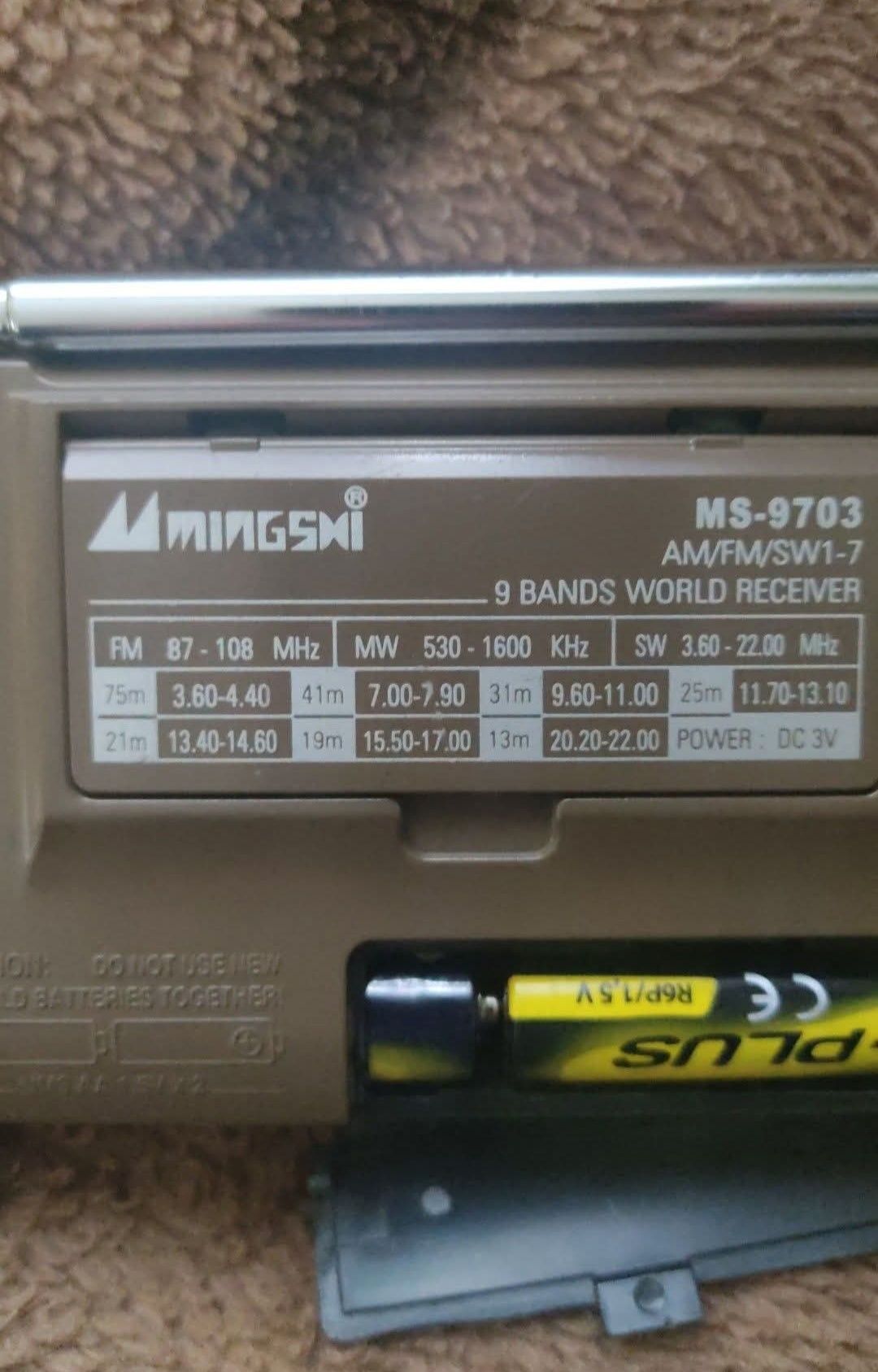Новий всехвильовий радіоприймач Mingshi MS-9703