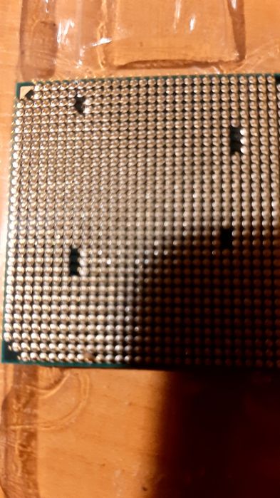 Процесор АМД 250