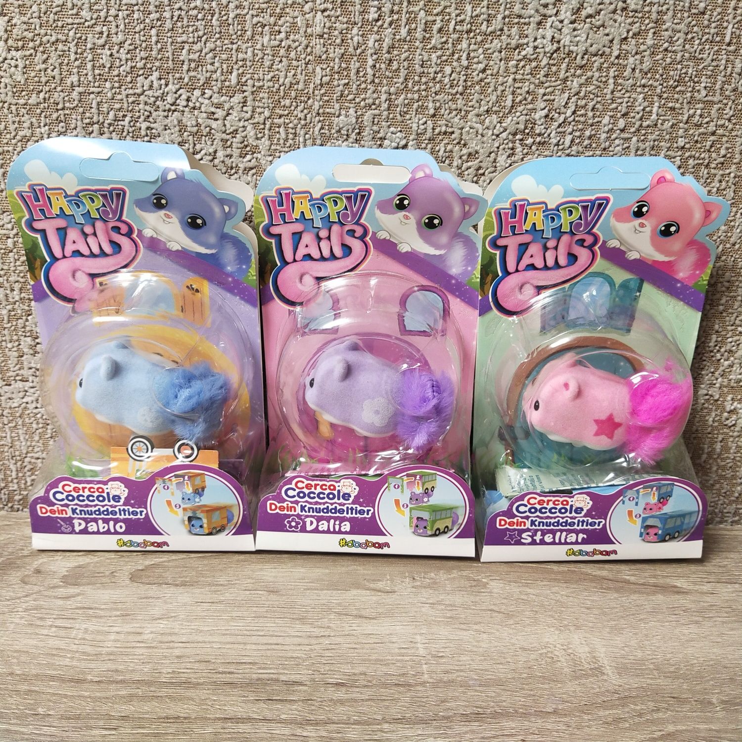 Happy Tails інтерактивні пухнасті білочки