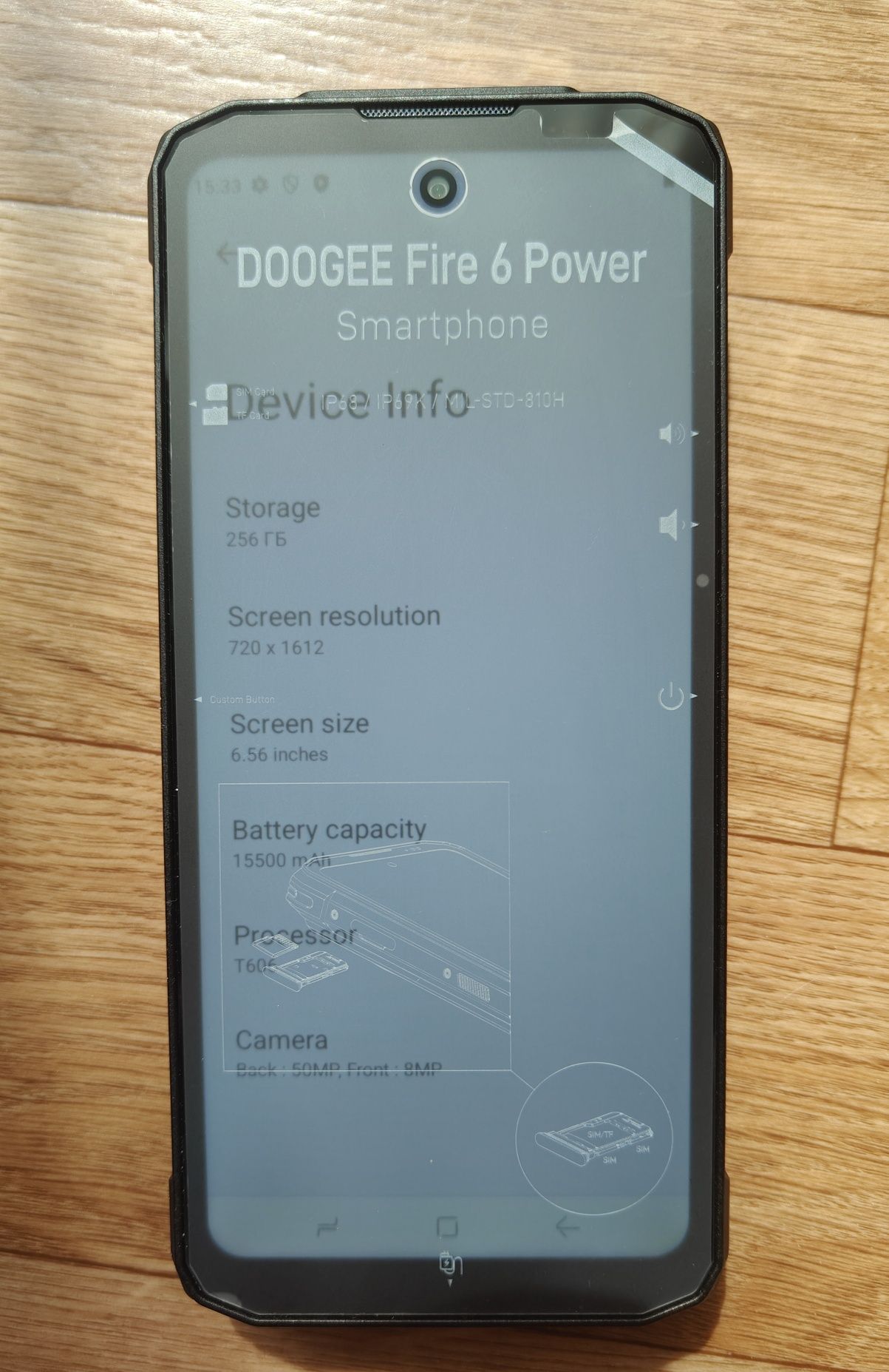 Смартфон Doogee fire 6 power 8/256 black