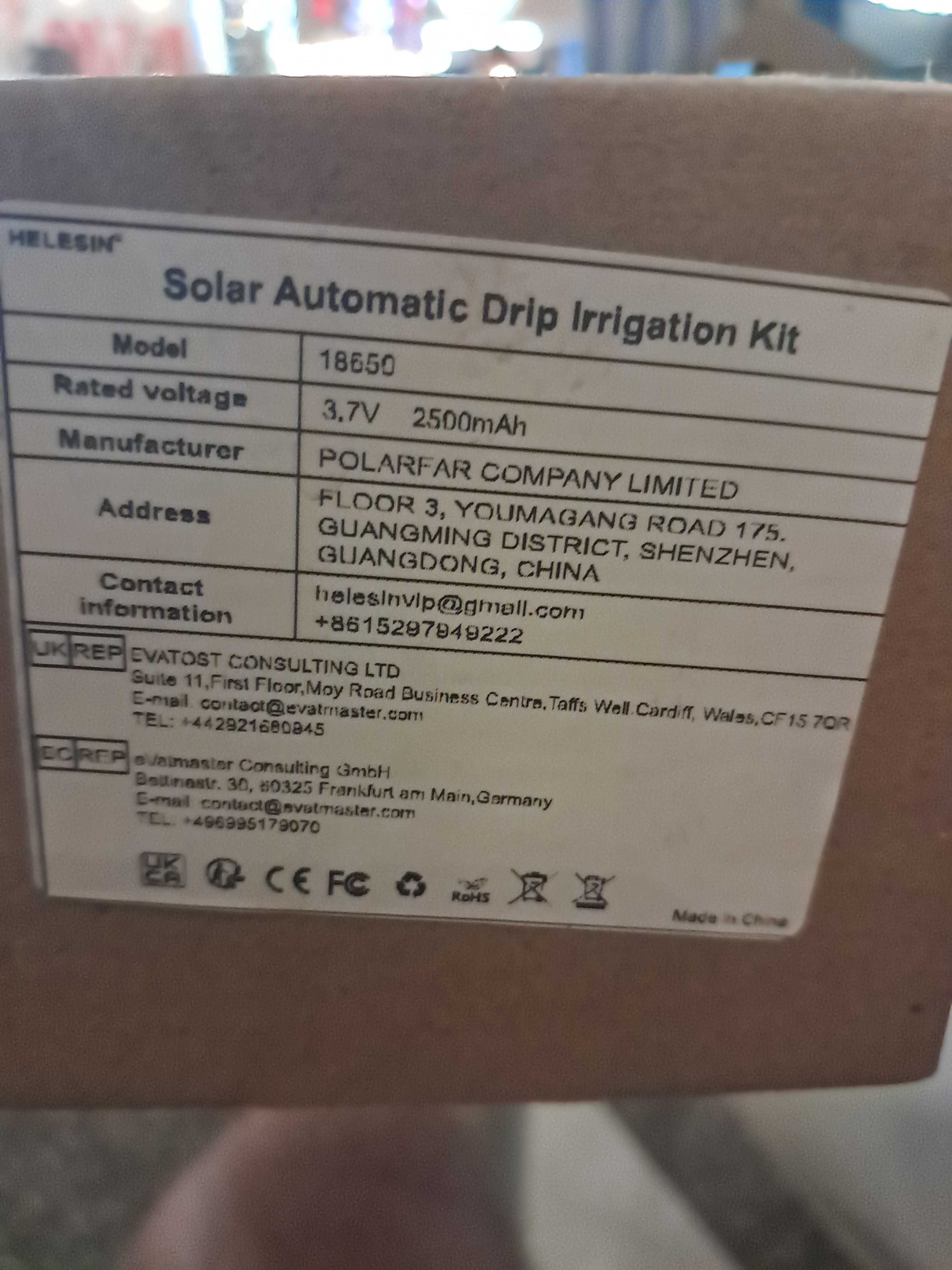 Solar Automatic Drip Irrigation Kit