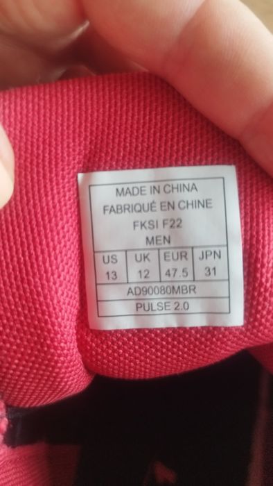 Чоловічі баскетбольні кросівки