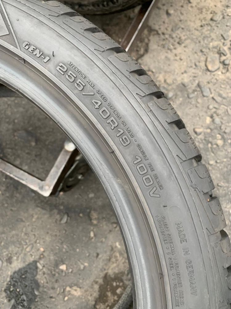 Шини 255/40 R19 Goodyear 7,5-7,9мм, зима,