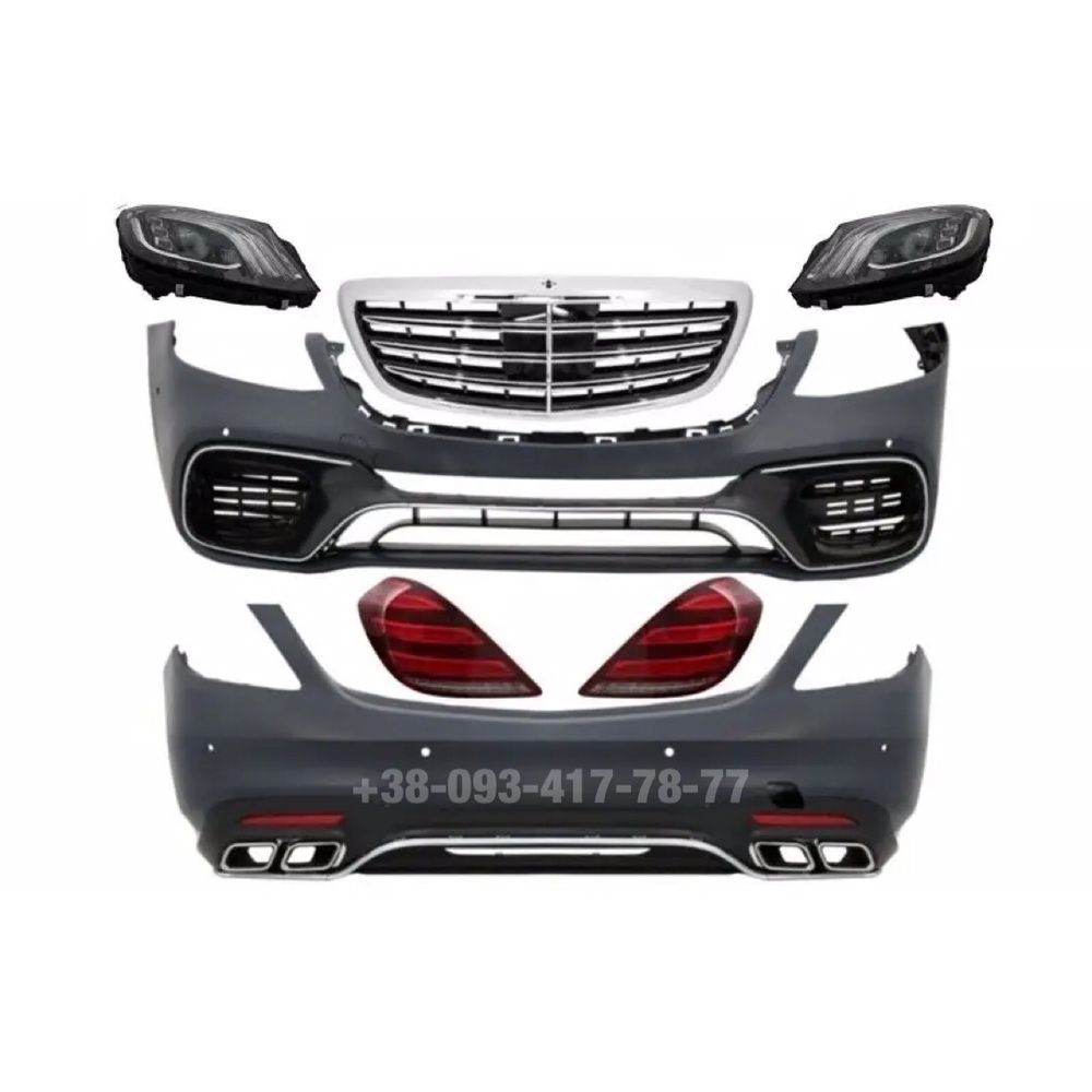 Рестайлинг обвес Mercedes Benz W222 S63 amg Фары Фонари насадки бампер