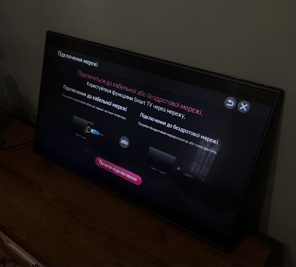 Телевізор LG 42” Smart TV