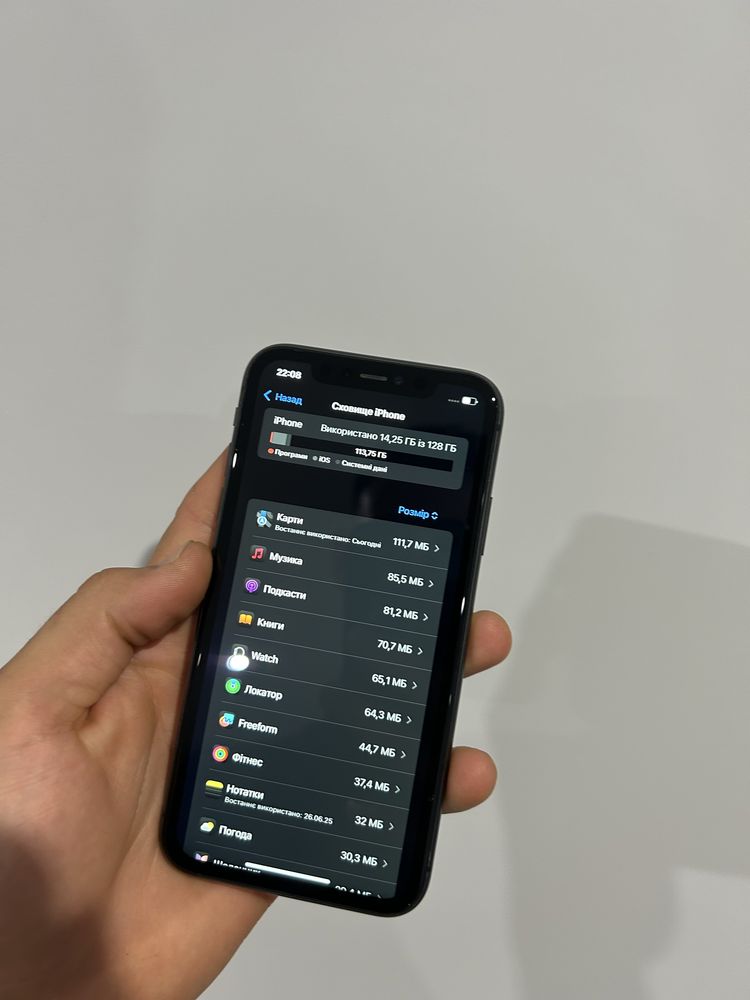Iphone 11 / 128 / newerlock