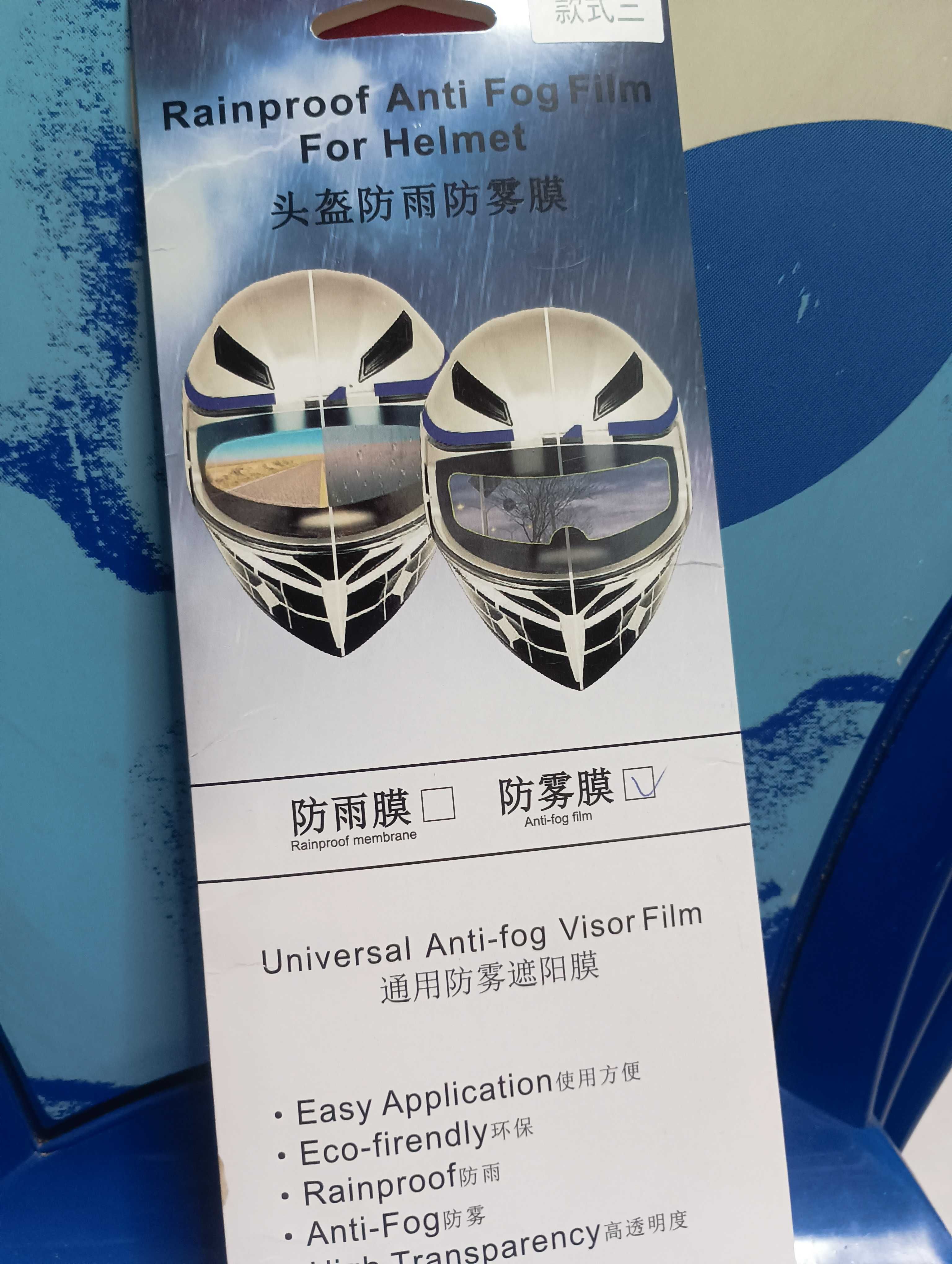 Película Anti Embaciamento para Capacete de Moto