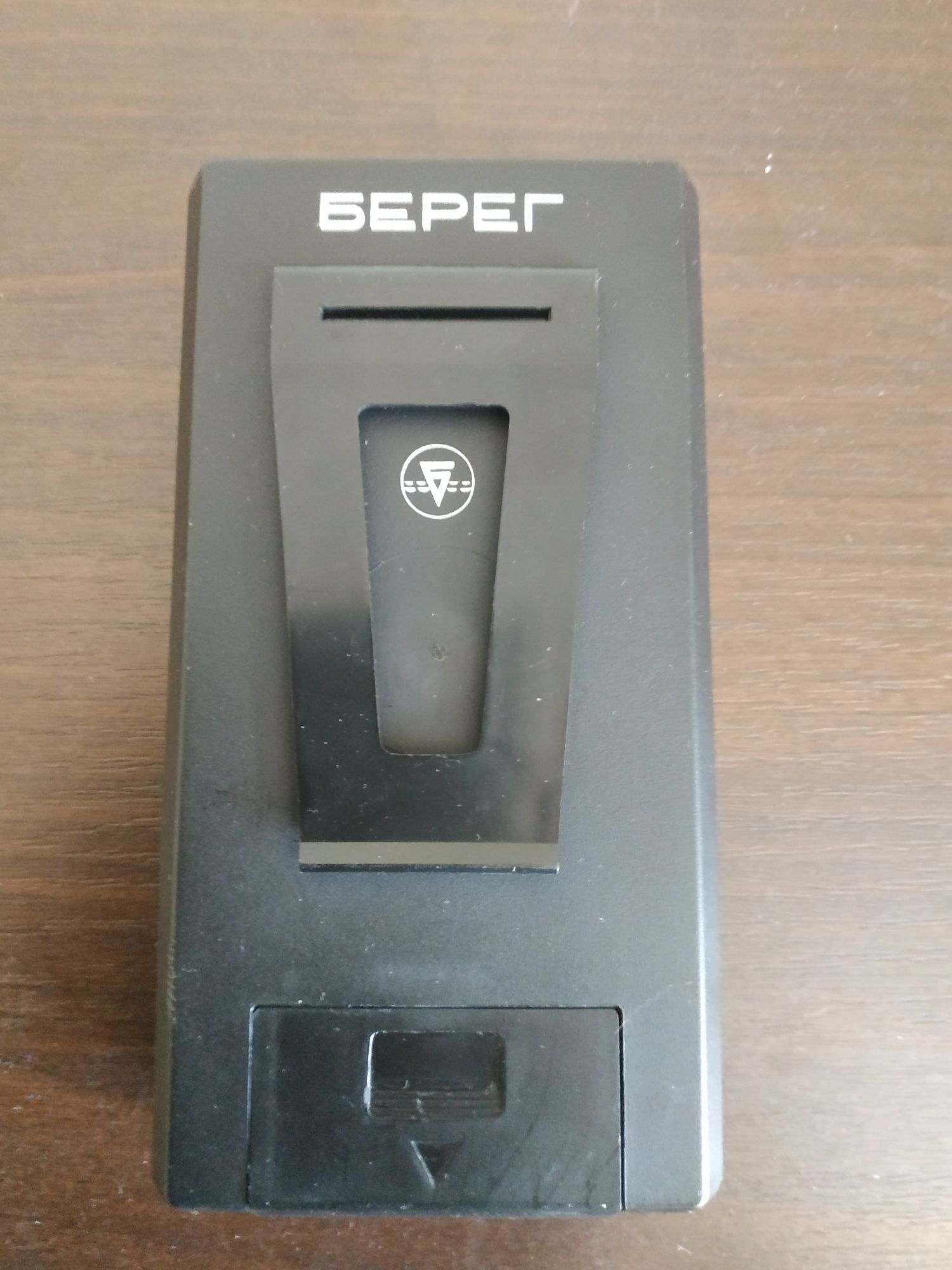 Дозиметр ИРИ-1 Берег