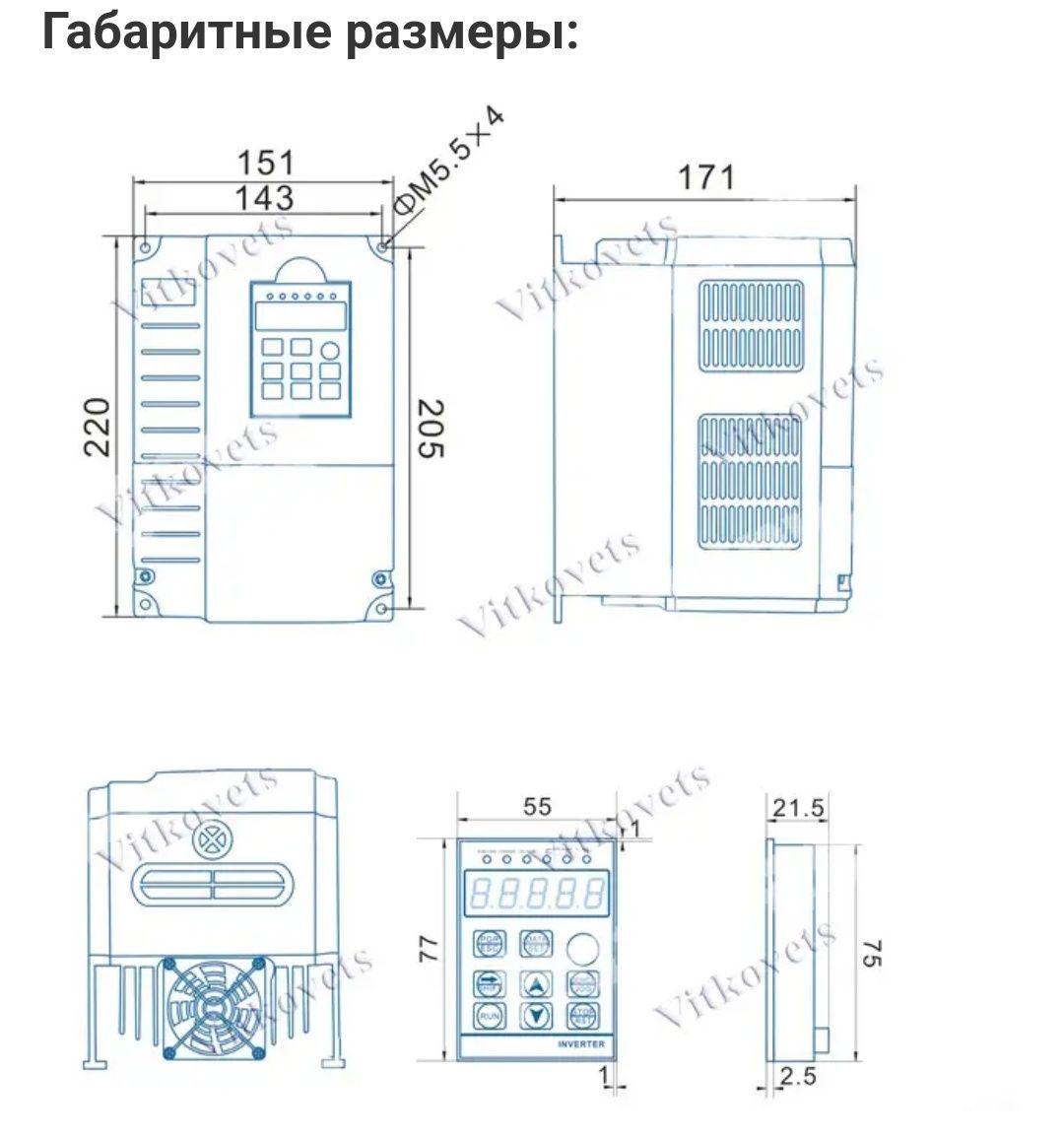 Инвертер VFD HY03D043B