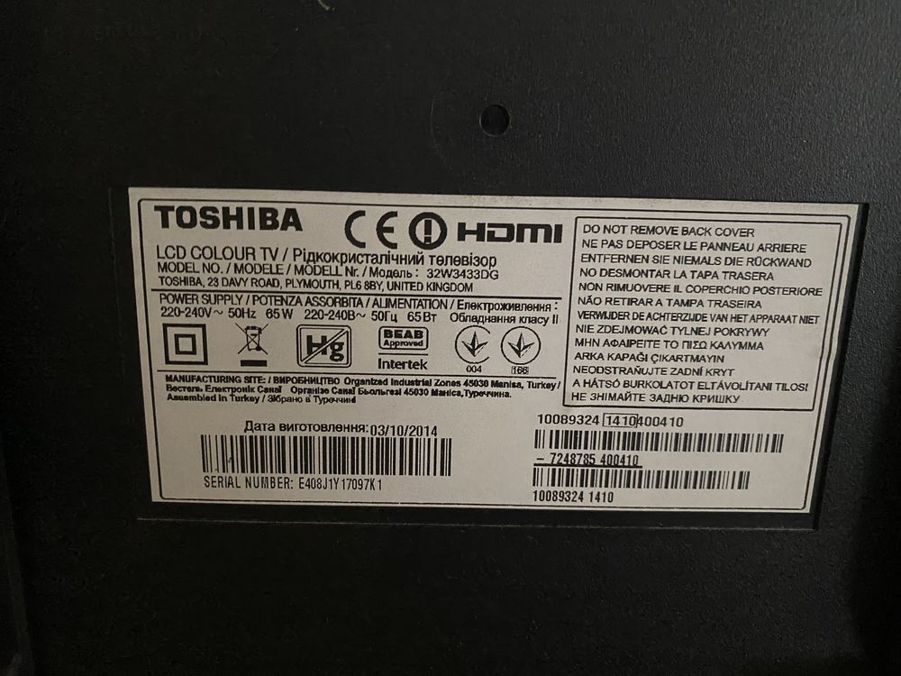 Telewizor Toshiba 32W3433DG na części