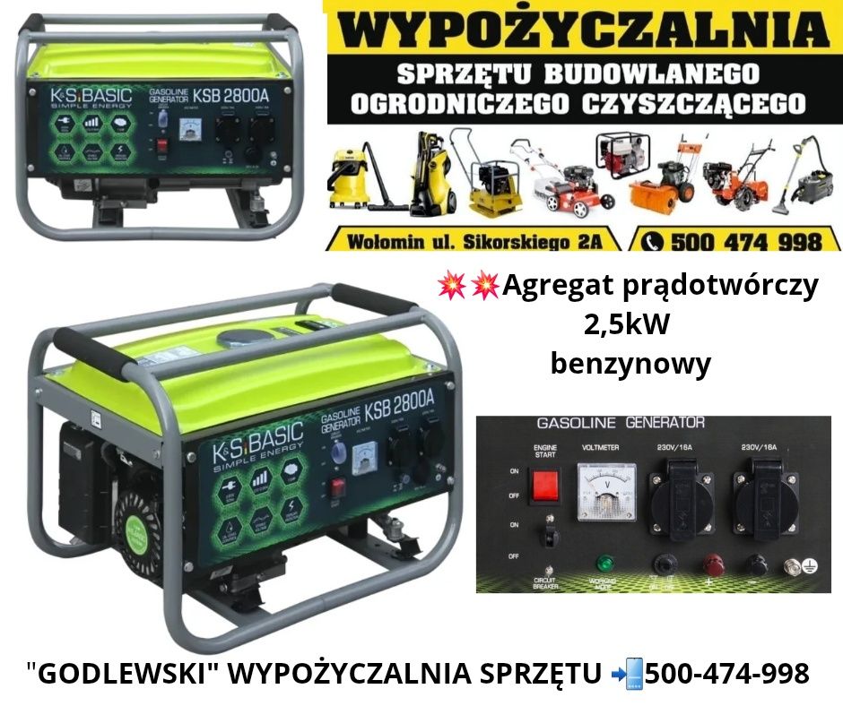 OKAZJA! Wypożyczalnia! Posypywarka Piaskarka, Aerator Rurkowy Wynajem!