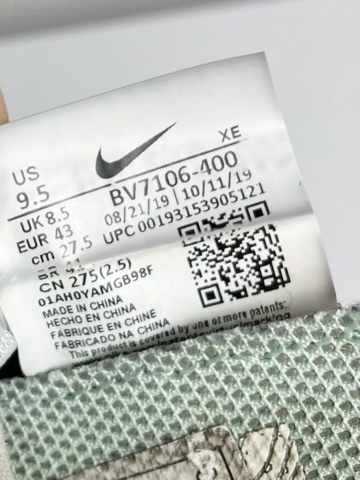 Nike wild horse ОРИГІНАЛЬНІ кросівки