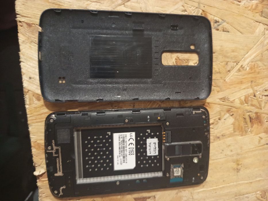 Продам телефон LG