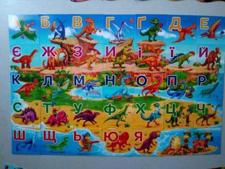 магниты Растишка, карточные игры, Кибер Мафия, Уно, карточки атб старс