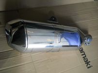 Tłumik Wydech BMW R1250RS K54 R K53 18-22r