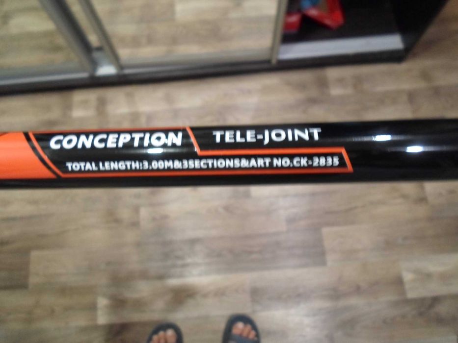 Ручка для підсак телескопічна Feima Force, поплавці.