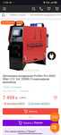 Автономка повітряна Profter Pro-5000 5Квт (12/ 24/ 220W) Стаціонарна