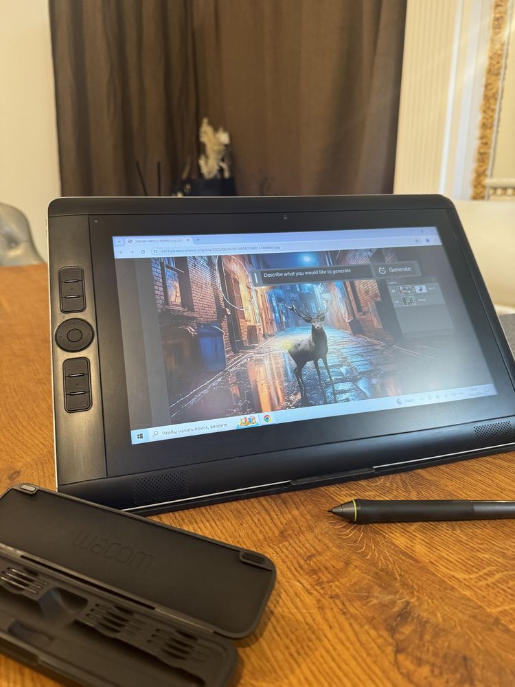 Графічний планшет - компʼютер Wacom CINTIQ DTH-W1310