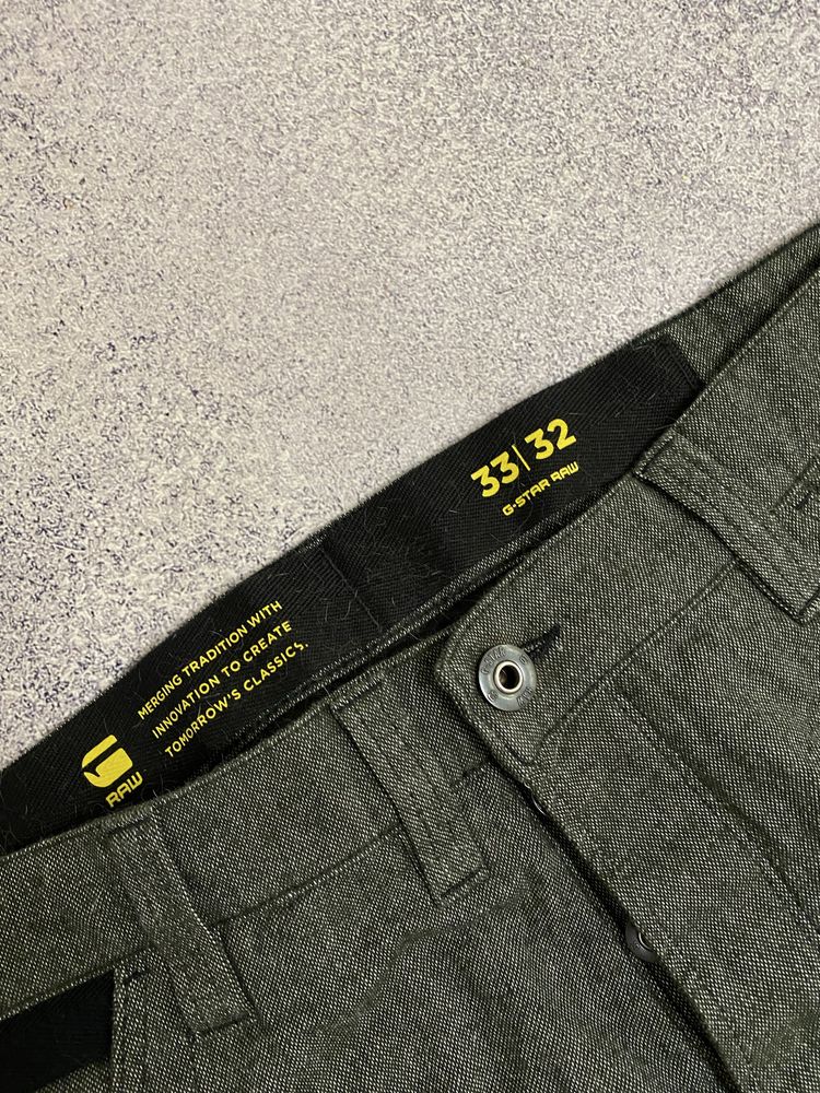Чоловічі карго штани G-Star Raw