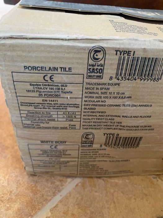 EQUIPE MANACOR White cegiełka 10x10 biała