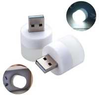 Мини светодиодный usb светильник (белый)