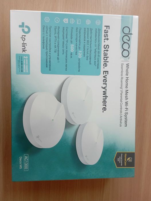 Роутер/маршрутизатор Wi-fi TP-Link Deco M5 AC1300 (3-pack), 3 - модуля