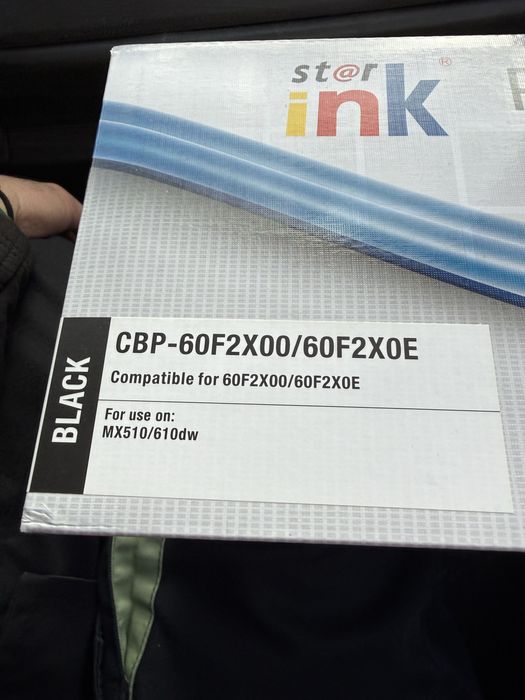 Toner CBP-60F2X00 / 60F2X0E - Compatível para Lexmark