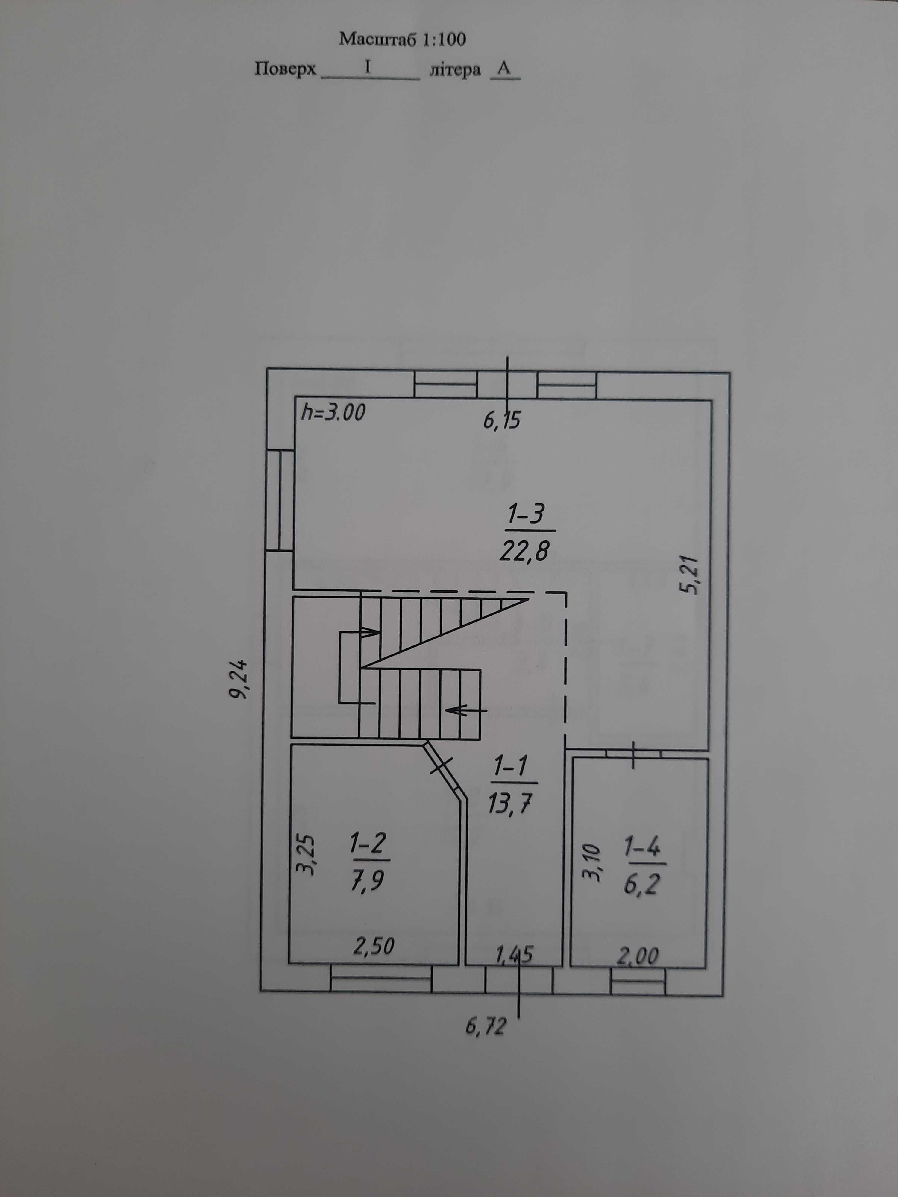 Продам будинок в Борисполі 95кв.м. Є-Оселя