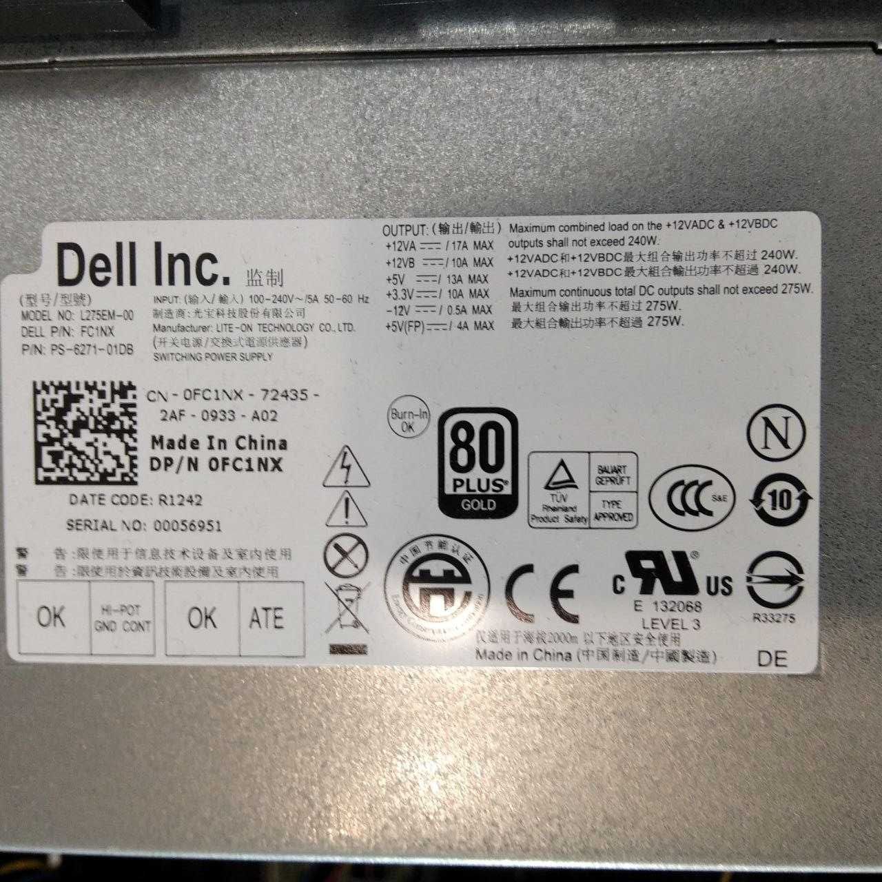 Dell 9010 MT 1155 i5 3570 SSD 240Gb 16gb RAM ОЗУ комп`ютер ПК PC ENG