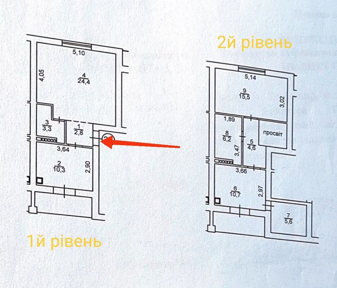 Без комиссии ЖК Country House Гора трёхкомнатная квартира 89м2 ремонт