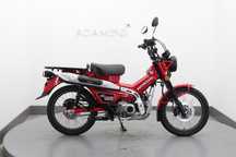 Honda CT125 Hunter Cub