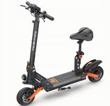 Kukirin G2 PRO 2025r dostępna od ręki
