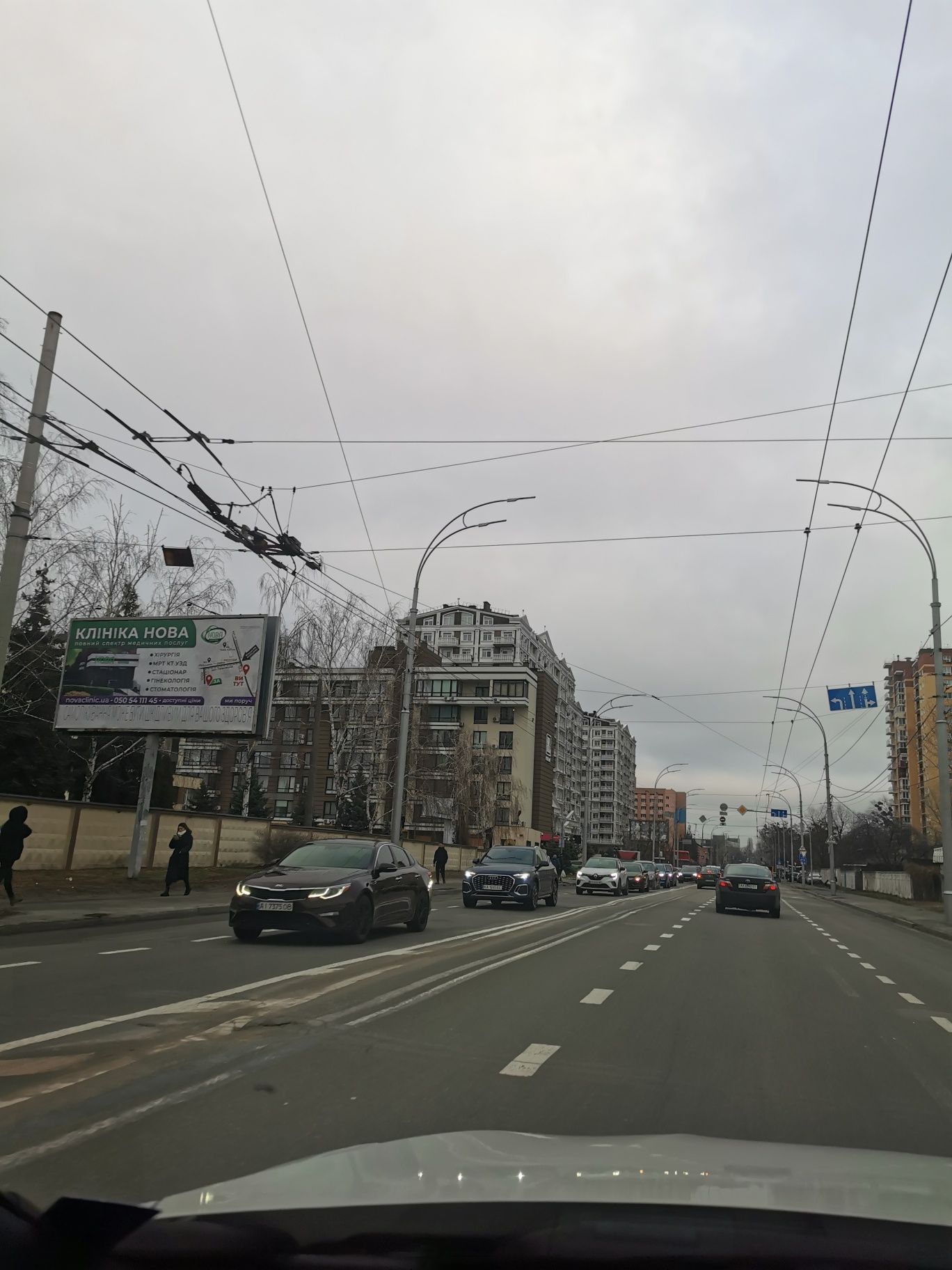 участок 8+7 соток, ул. Мисячна, Колоса, угловой