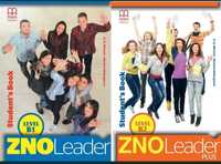 ZNO Leader  B1, B2