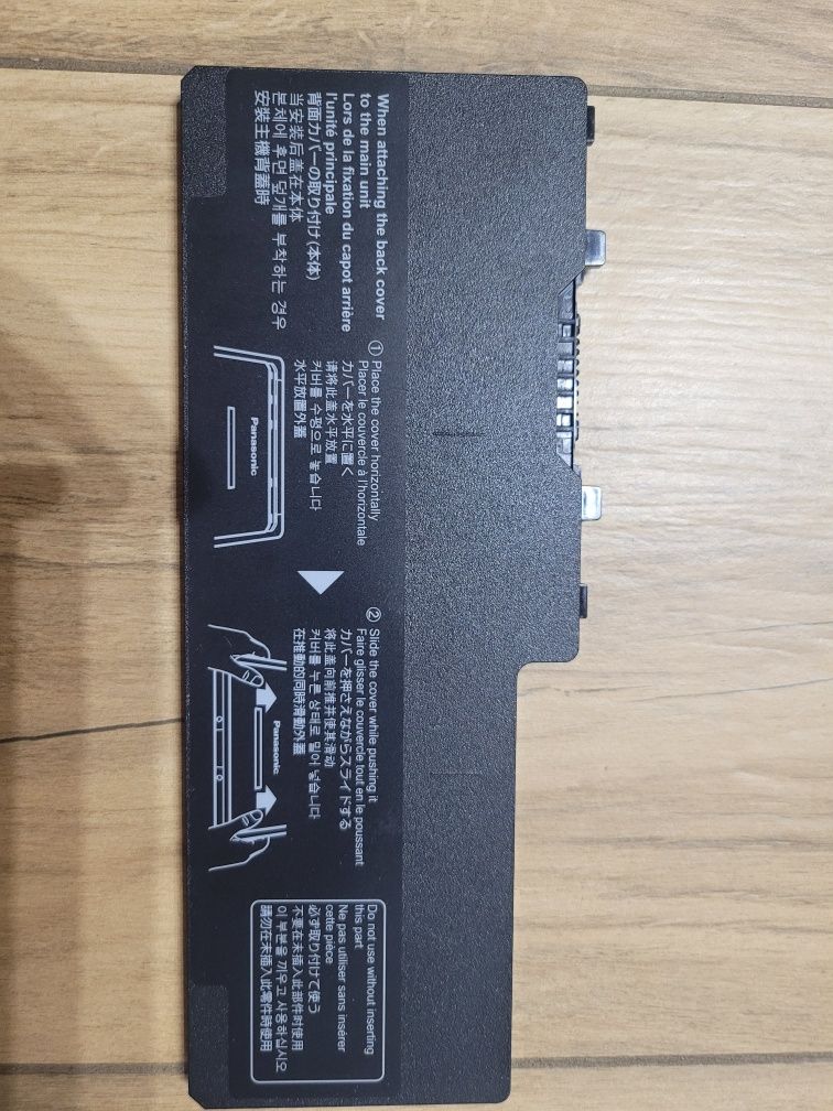 Panasonic CF-VZSU0QW - Bateria do laptopa - do Toughbook CF-20, CF-20