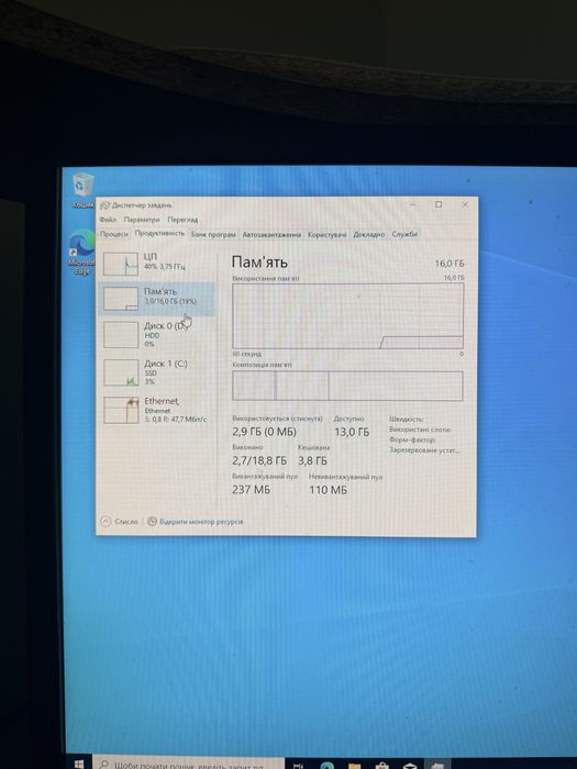 Продаю компʼютер i5-6600k rx460 4gb