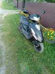 скутер MOTOjet обмін