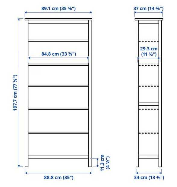 Ikea Hemnes Estante cor de Madeira