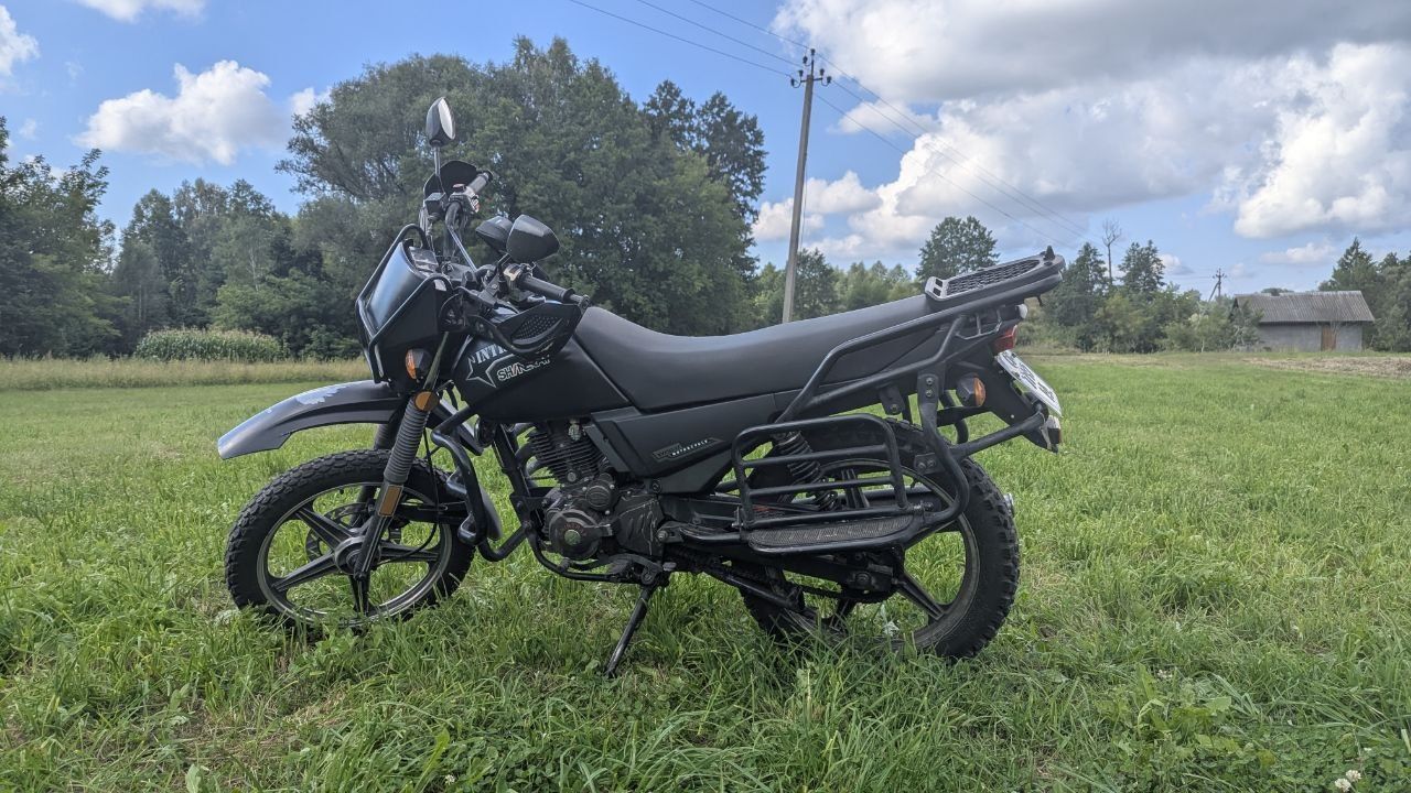 hineray XY200 INTRUDER