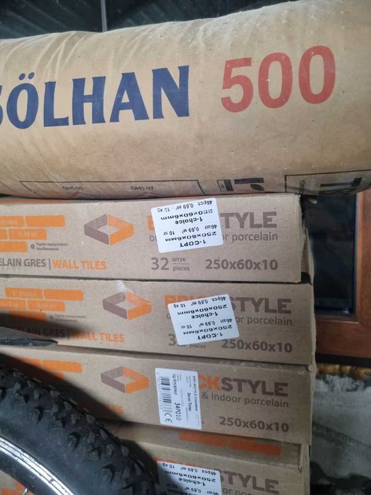 Плитка BrickStyle Seven Tones 250x60x6см 34P010