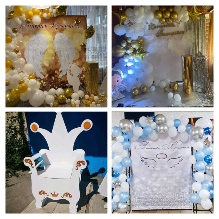 Оренда банера, каркасу,одиничка ,трон, арки з кульок,