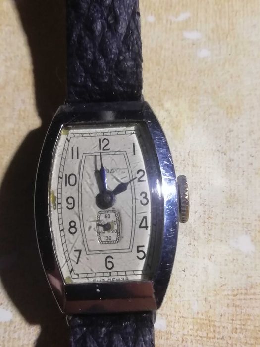 Часы годинник звезда ссср