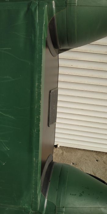 Лодка Колибри 2,60+мотор Parsun 2.6