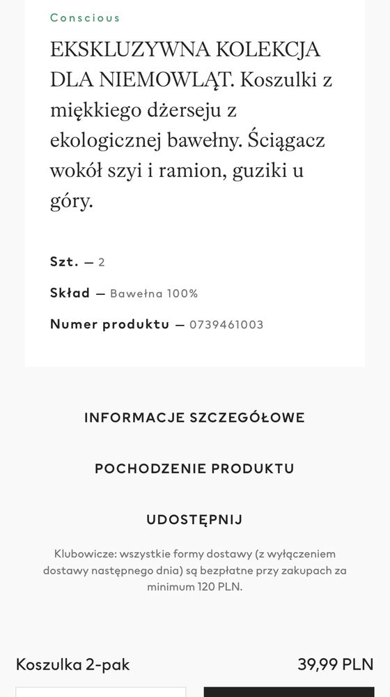 Koszulka guziki boho H&M 80