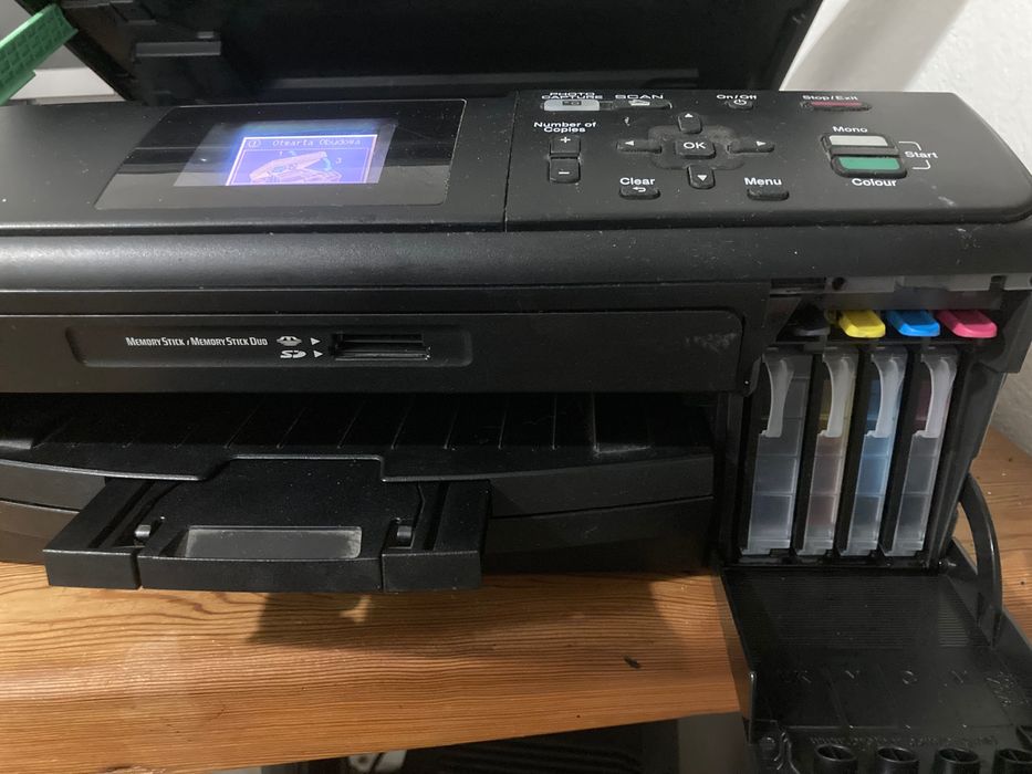 DCP-J125 Drukarka Skaner