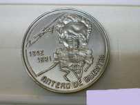 Moeda 100$00 - Antero Quental / 1991