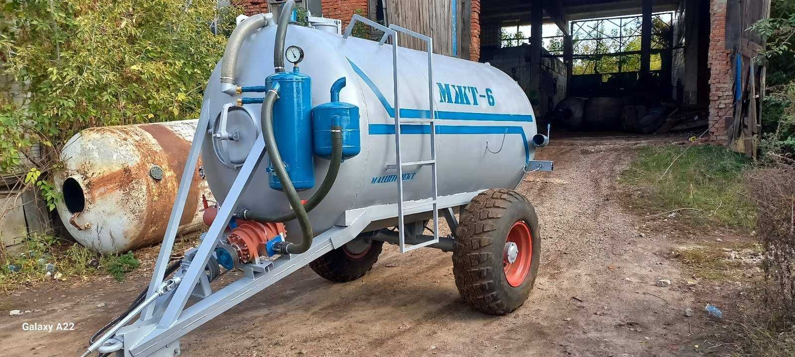 Бочка МЖТ-6 (6м3) навозу/ вакумна з розкидачем/ в наявності