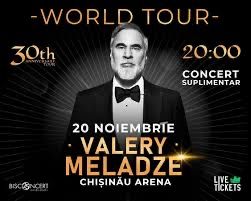 Продам Валерий Меладзе 20,22 ноября Кишинев